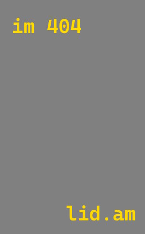 плазменная резка металла Черкесск